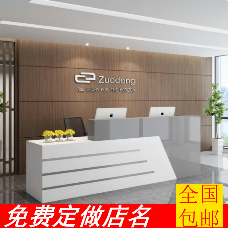 新款前台接待台烤漆吧台迎宾台收银台拐角前台桌柜台咨询台包邮|ruв категории коммерческий/офисная мебель, супермаркет мебель, касса - от Buy2taobao.com для оказания профессиональной услуги покупки агента Taobao