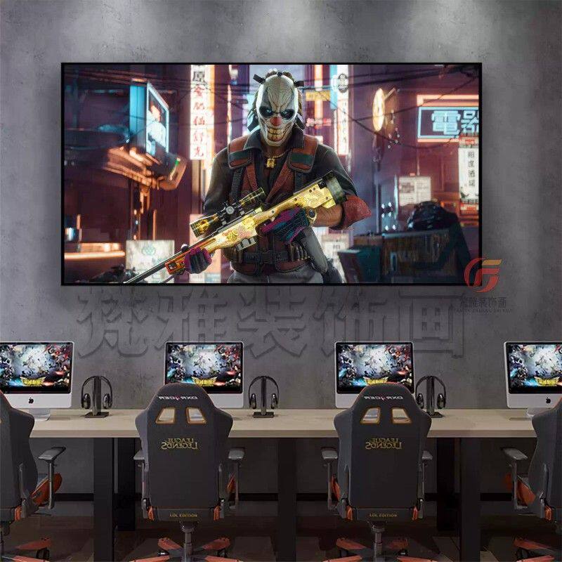 CSGO反恐精英游戏挂画网吧电竞酒店枪械射击装饰画男生电竞房装备