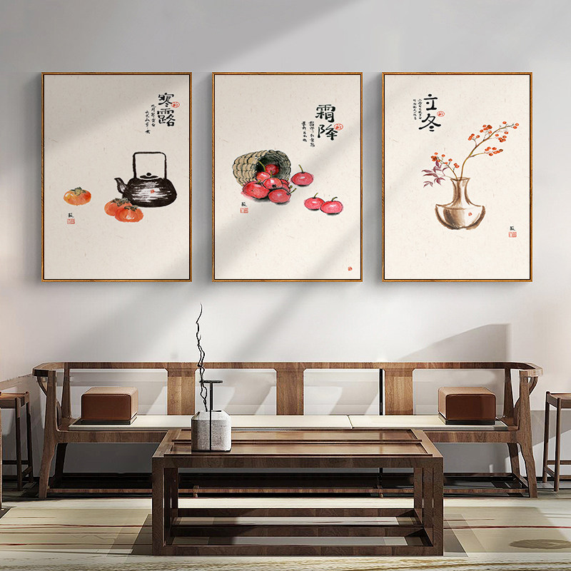 二十四节气餐厅装饰画新中式入户玄关挂画饭厅茶室背景墙禅意壁画