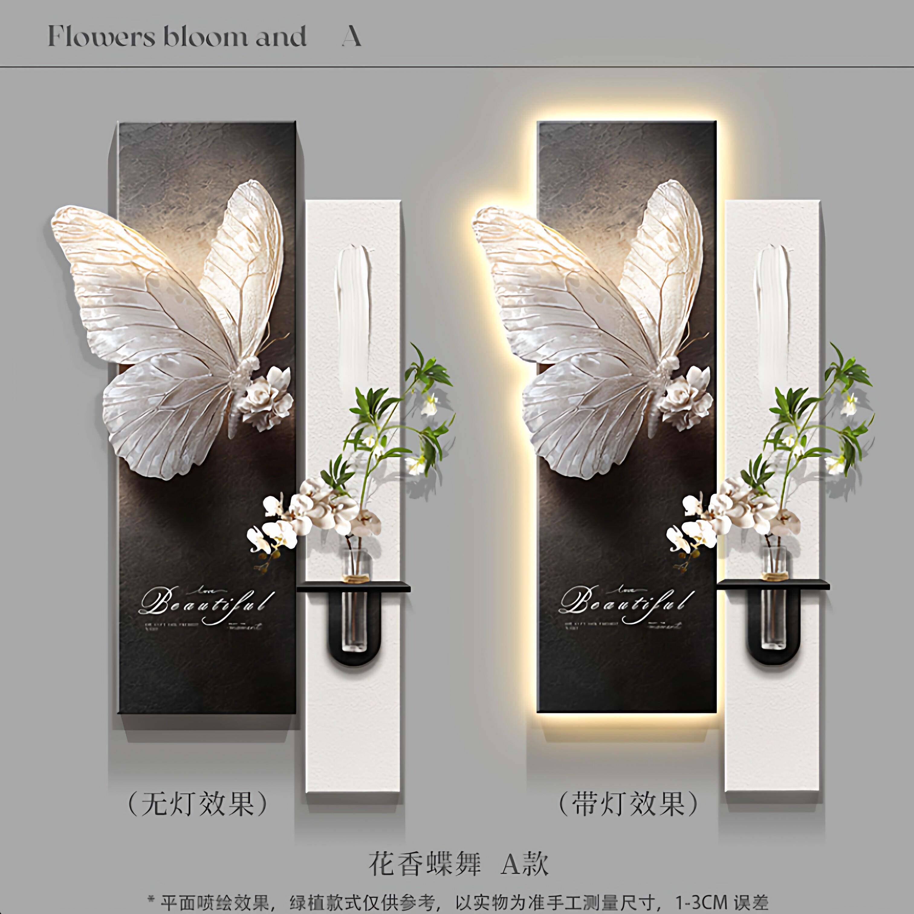 轻奢蝴蝶入户正对门玄关装饰画水培绿植客厅走廊过道挂画简约现代