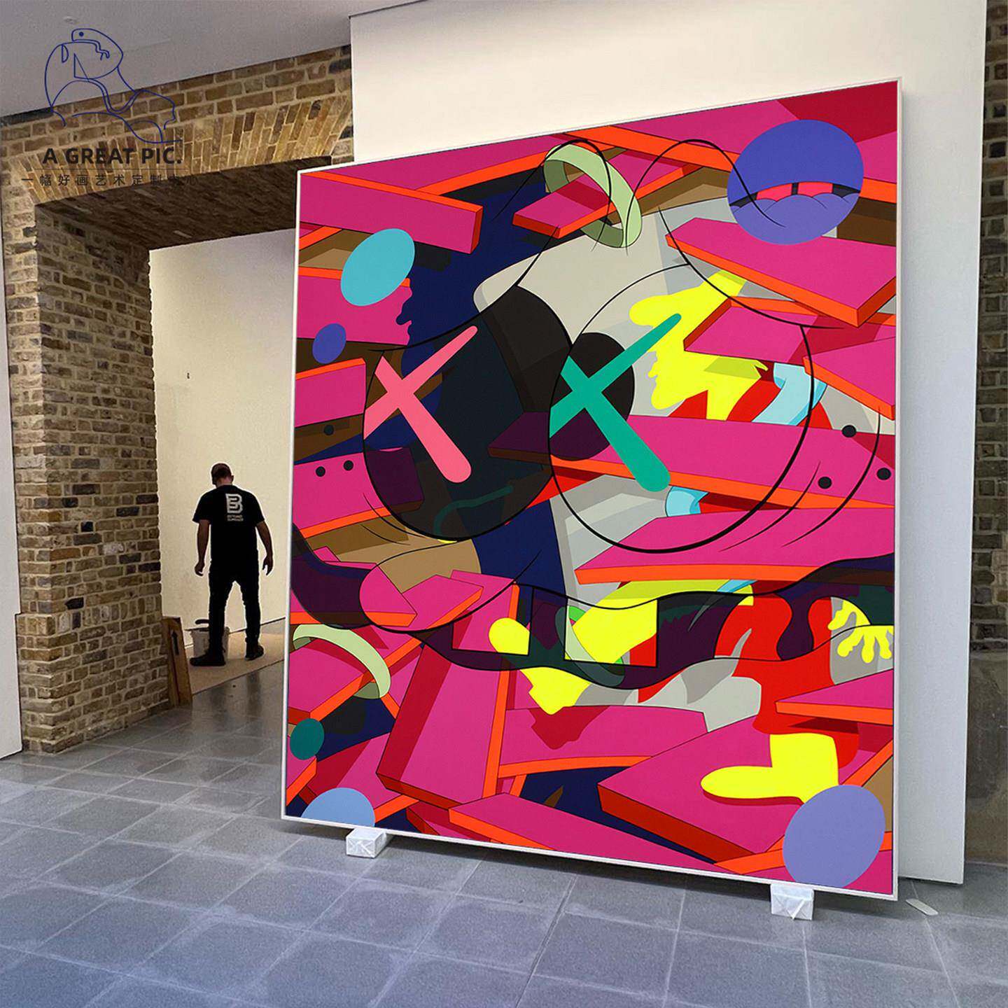 一幅好画潮流大幅无框画KAWS涂鸦抽象多巴胺壁画玄关客厅装饰画