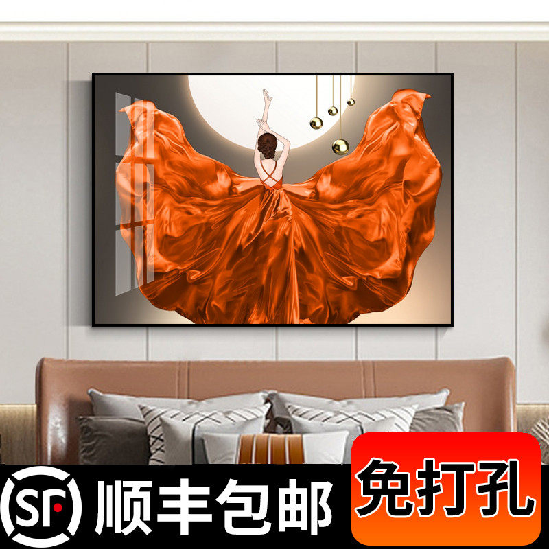 小众轻奢美女人物装饰画横版单幅挂画卧室床头背景墙画美容院壁画