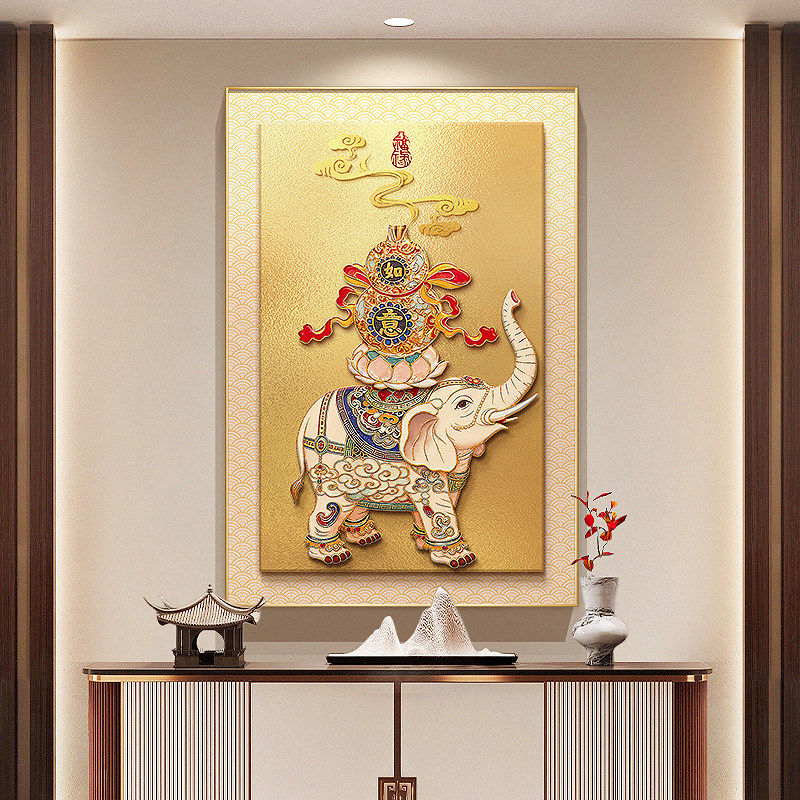 新中式大象玄关装饰画葫芦百福图入户进门挂画寓意好走廊过道壁画