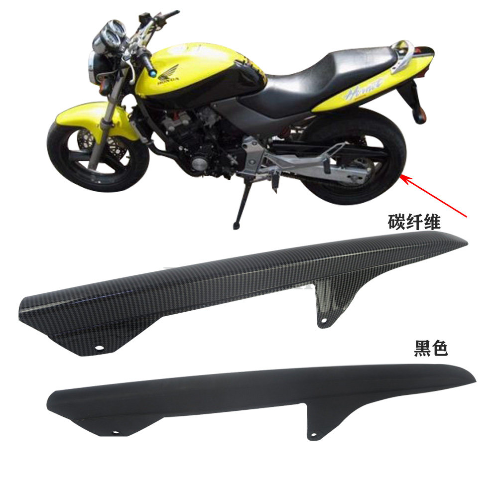 适用于本田cb250小黄蜂250水转印 黄蜂600链条盖链条罩碳纤链条盒