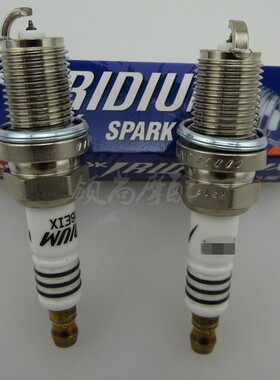 适用雅马竞速之星天王 XV1100 XV750 XS650 XV400 NSR21 P3火花塞