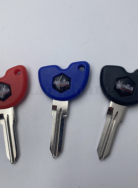 适用比亚乔阿普利亚SR300 SR250 APR300T-VNEXUS250芯片钥匙胚