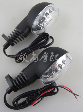 适用川崎EX250 NINJA250/R忍者250 KLX250SF前后LED转向灯指示灯