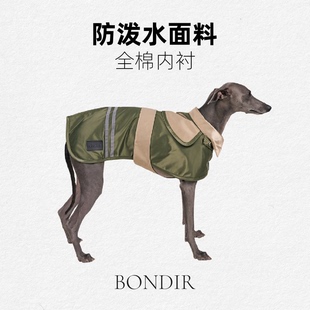 Bondir 军绿风Vanguard风衣防泼水棉内衬翻领反光亮丝 狗狗外套
