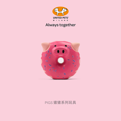 安全易清洁小狗啃咬发声易清洁