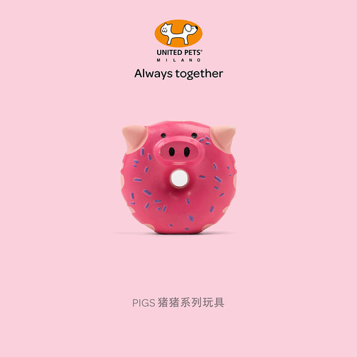 安全易清洁小狗啃咬发声易清洁