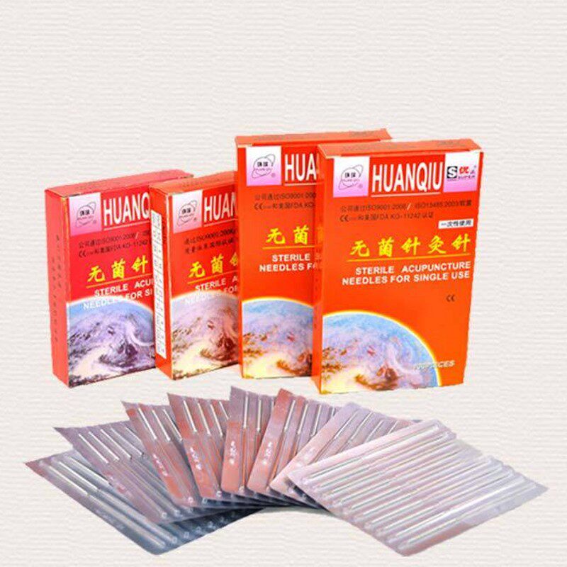 包邮正品环球牌无菌针灸针环球针毫针一次性针灸针环球非银针中医