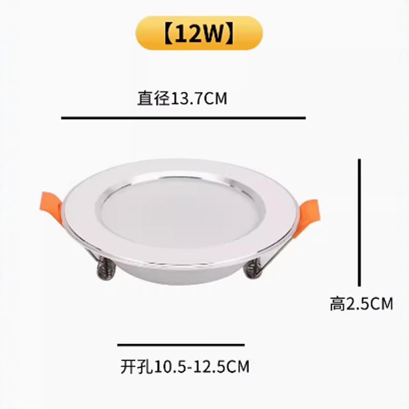直流DC12v24v射灯低压免驱动36vled嵌入式房车游艇孔灯65mm75mm
