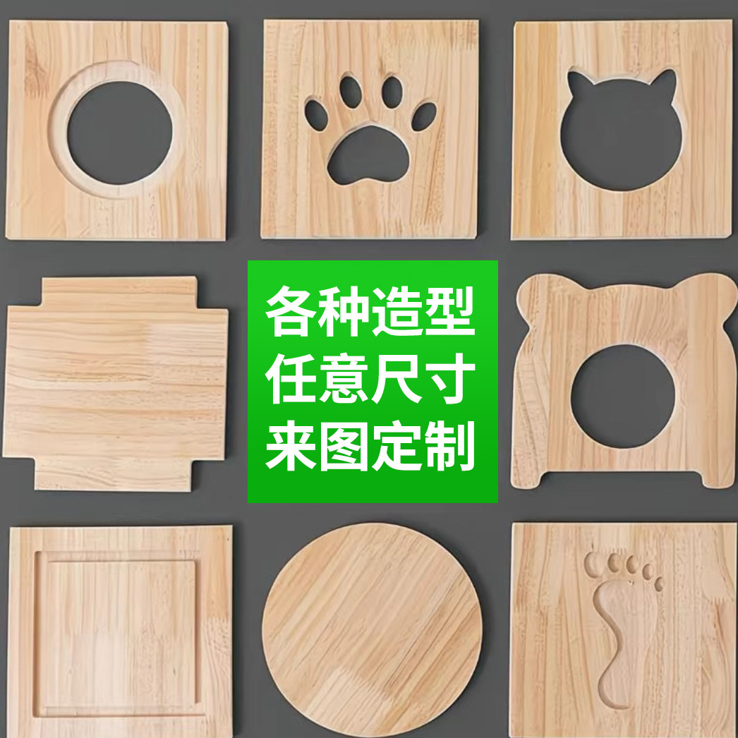 定制松木桌面实木板衣柜图片