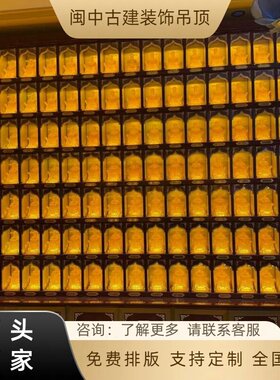 厂家直销万佛墙定制装修
