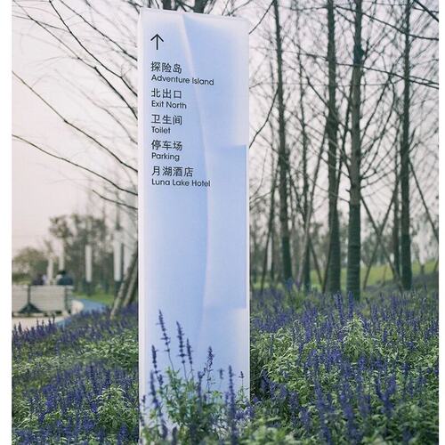 导视牌定制精神堡垒标识