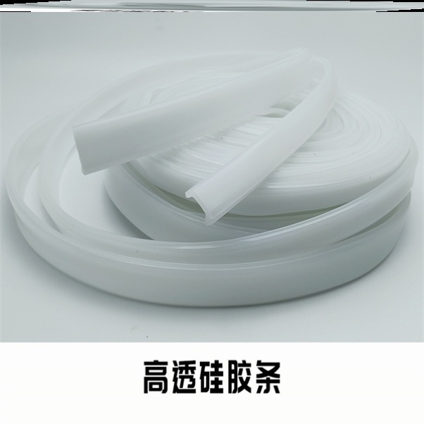 免穿柔性硅胶灯带盖板led
