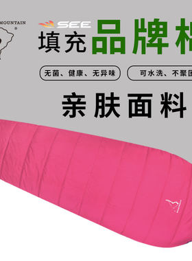 安地斯竹子夏季薄款棉睡