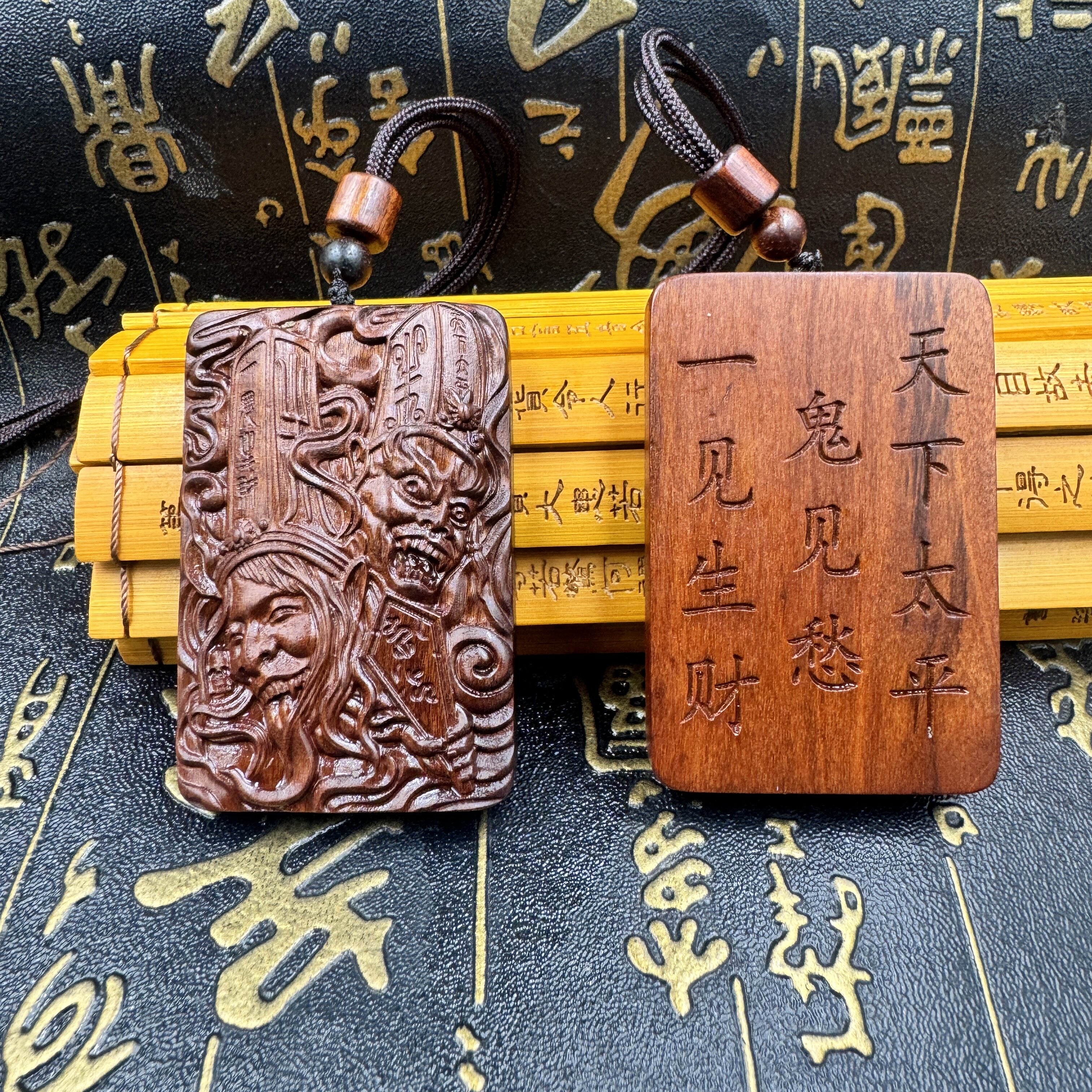 雷击枣木雕刻黑白无常吊坠一见生财天下太平挂件道家用品46牌
