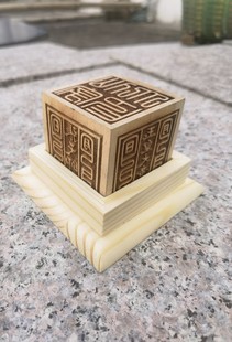 桃木六面印五路财神城隍土地玉皇大帝印张天师印太上老君印