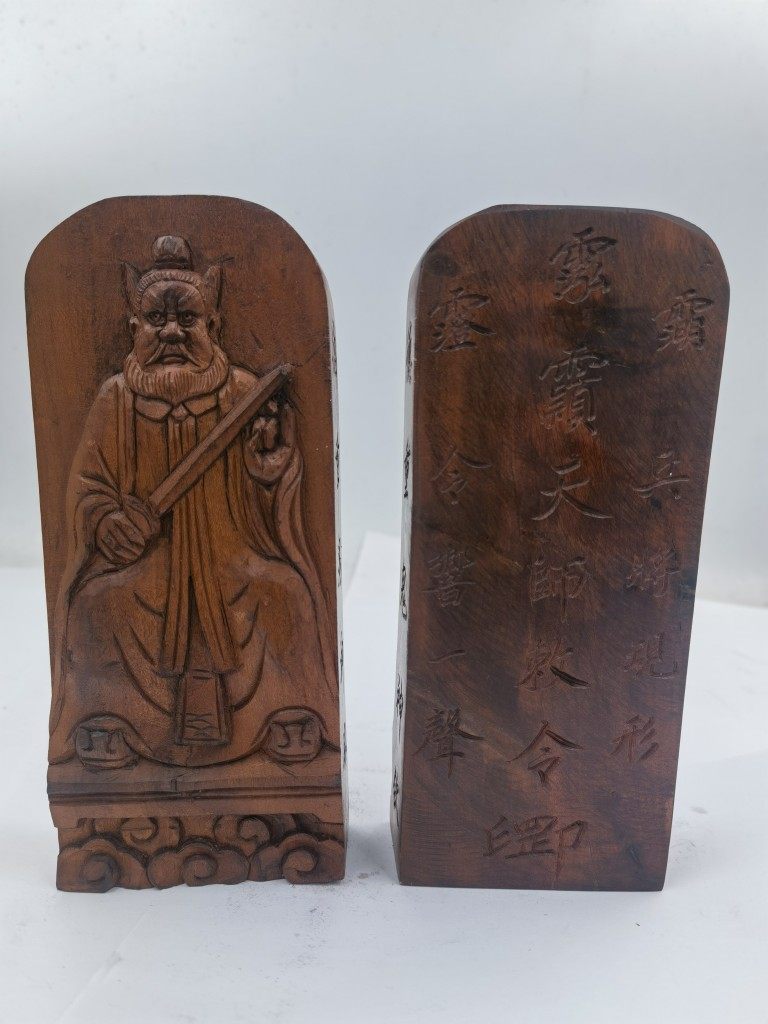 雷击枣木令牌祖天师令牌张天师令牌手工精雕雷击木张天师像令牌