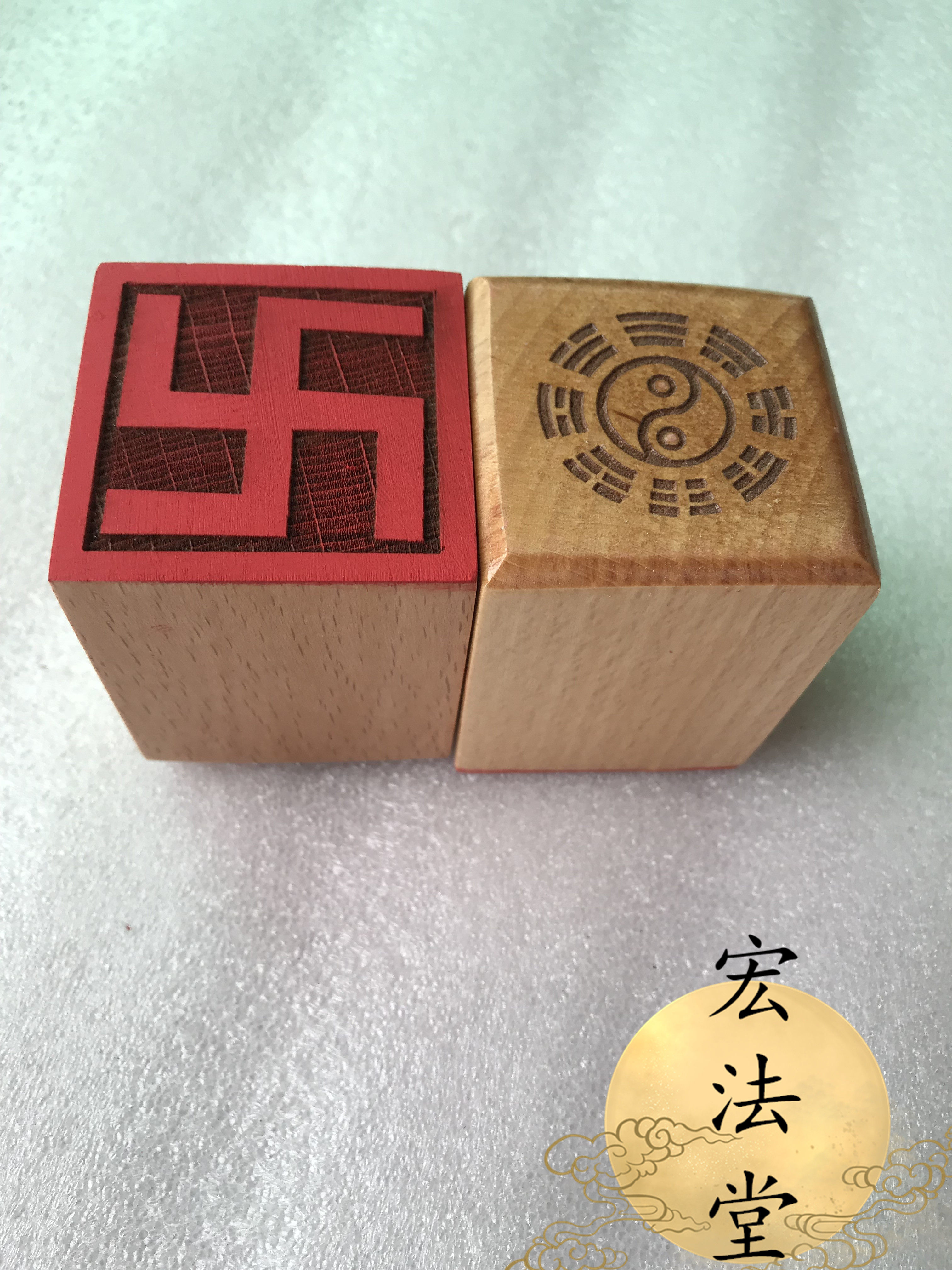 佛印章 万字印 万字印 单面印 印章 佛用品印章 桃木印