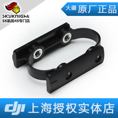 DJI 大疆 经纬 M600系列配件 - 机臂内衬