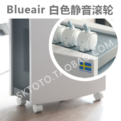 blueair轮子移动空气净化器