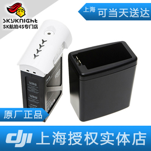 大疆 DJI 悟  INSPIRE 1 变形航拍飞行器 电池预热器