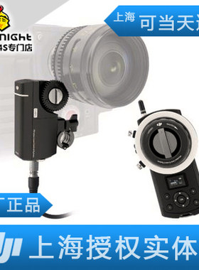 远程跟焦无线跟焦器大疆无线