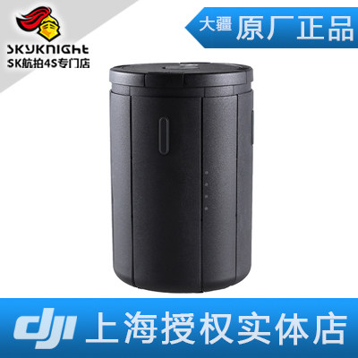 DJI 大疆 悟 2 INSPIRE 2 配件 智能飞行电池充电管家