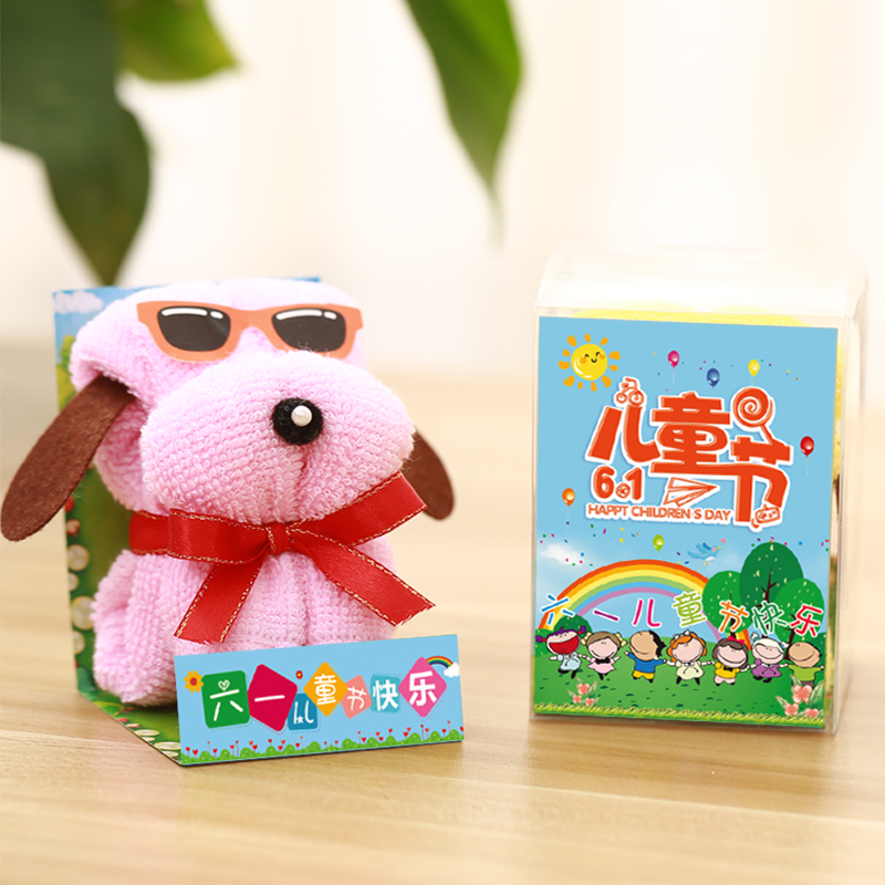 61六一兒童節小禮物批發1-3元創意實用幼兒園生日小禮品5元以下