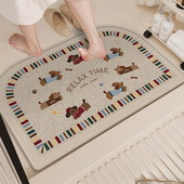 卫生间吸水地垫浴室防水防滑专用脚垫硅藻泥厕所门垫高级感地毯垫