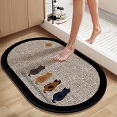 卫生间吸水地垫浴室防水防滑专用脚垫硅藻泥洗手间门垫干区地毯垫