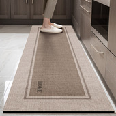 仿亚麻厨房地垫防滑防油可擦免洗地毯防水专用脚垫免清洗垫子耐脏