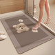 吸水防滑浴室地垫卫生间硅藻泥厕所家用地毯卫浴门口洗手间脚垫子