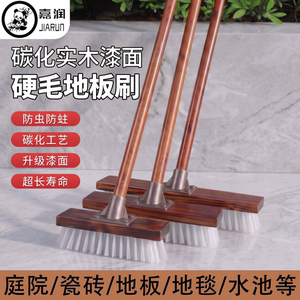 卫生间浴室清洁刷长杆地板硬毛刷
