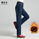 酷太太加绒直筒牛仔裤 2024冬季 女中年妈妈裤 高腰弹力加厚保暖长裤