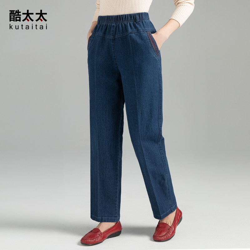 2026春秋中老年牛仔裤女蓝色胖妈妈高腰深裆弹力直筒长裤加大加肥图片