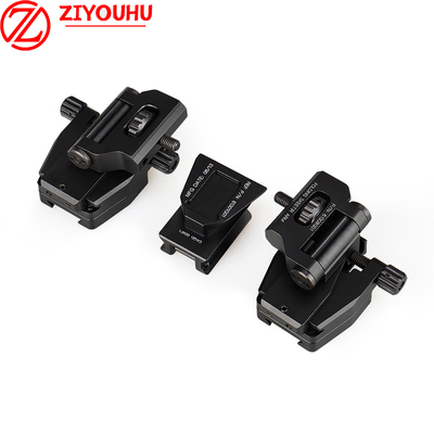 自由虎PVS-D夜视仪头盔支架金属安装座PVS-14/PVS-32/PVS-31支架