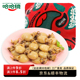 海鲜盒装 微辣墨鱼仔108g 锁鲜装 零食下酒菜 哈哈镜食品旗舰店