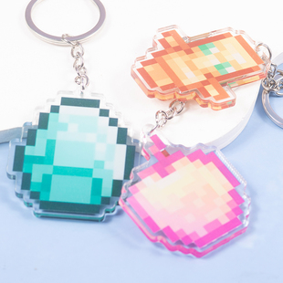 mc我的世界周边透明卡通不死图腾钥匙扣下界之星钻石剑背包小挂件