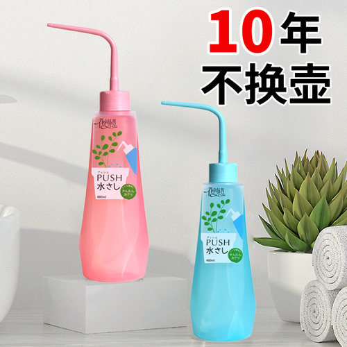 园艺家用多肉喷壶浇水壶工具长嘴