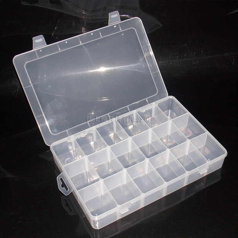 电子元件盒 IC贴片盒 芯片零件盒 螺丝塑料盒 配件分类盒子收纳盒