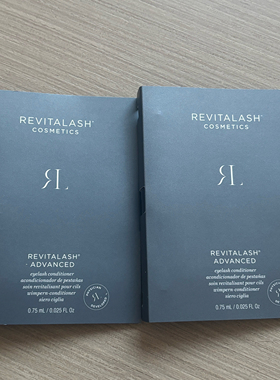 现货包邮美国 Revitalash 加强版睫毛增长液0.75ml 小样