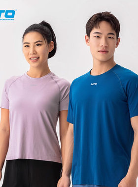 UTO向氢coolmax速干 干短袖男运动T恤女户外马拉松跑步短袖排汗透