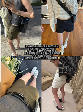 yangzifan  3色休闲裤女春夏季全棉打底裤休闲万金油经典基础短裤