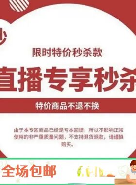 童装亏本女童男童卫衣女儿童亲子时装其它服饰装亲子一家三口