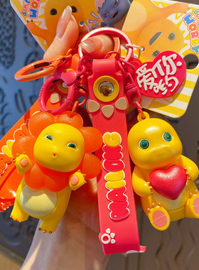 正版奶龙挂件钥匙扣网红爆款盲盒奖品小学生可爱艺术奇旅生日礼物