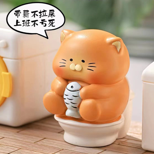 正品喵团子打工人盲盒可爱小猫咪