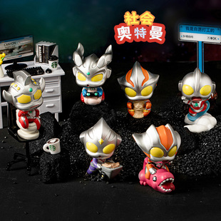 社会奥特曼盲盒2025新款 可爱q版赛罗迪迦奥特曼手办公仔男生礼物